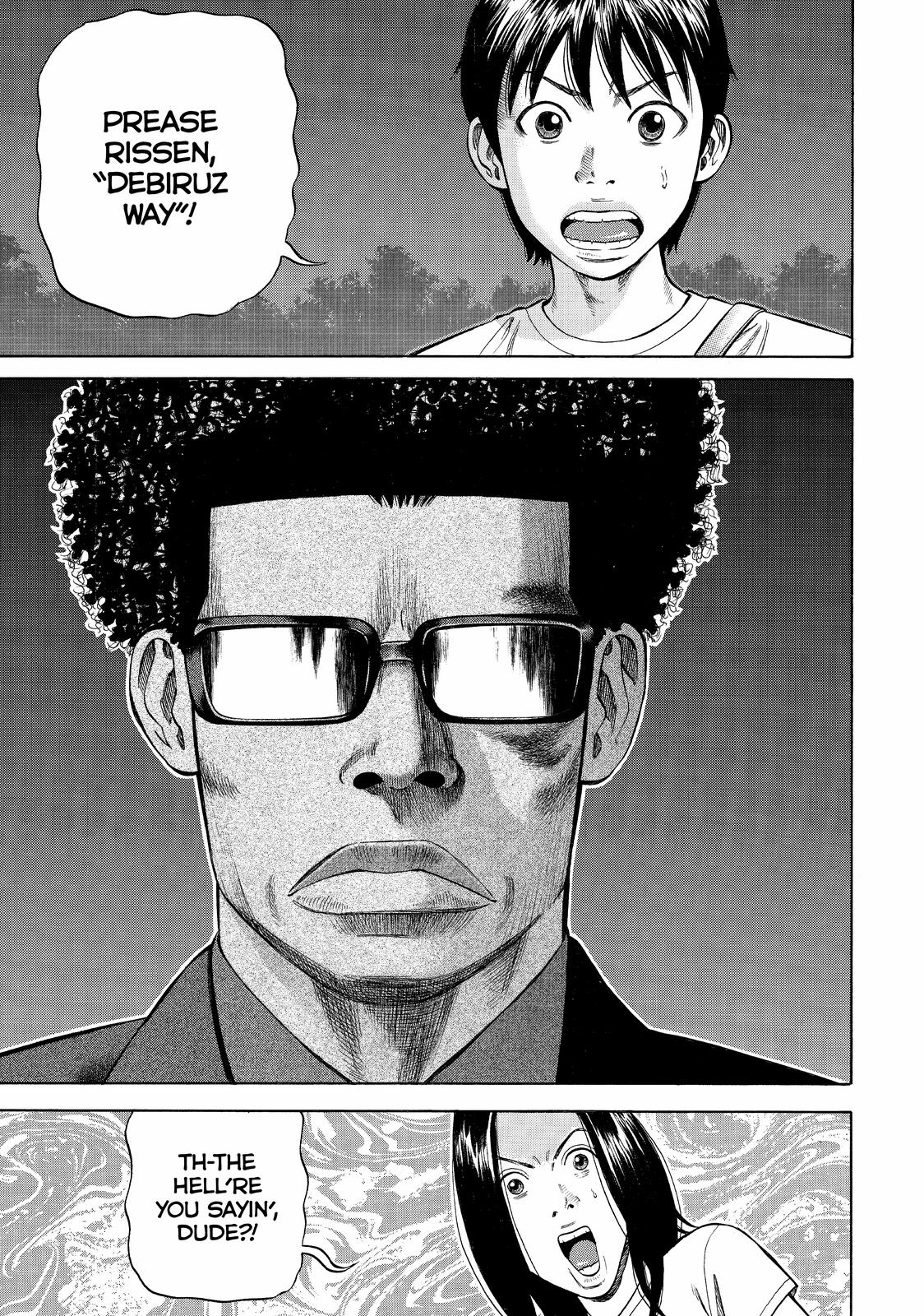 BECK Chapter 93 - Page 17