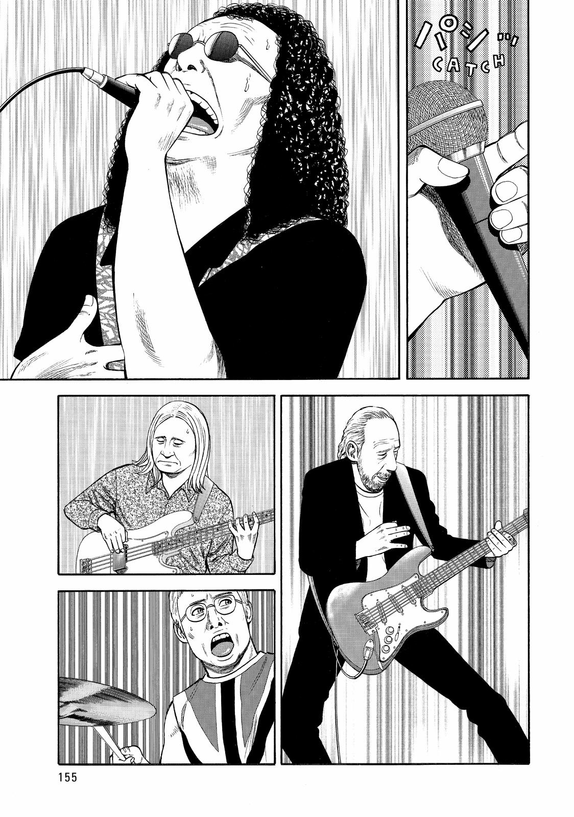 BECK Chapter 93 - Page 23