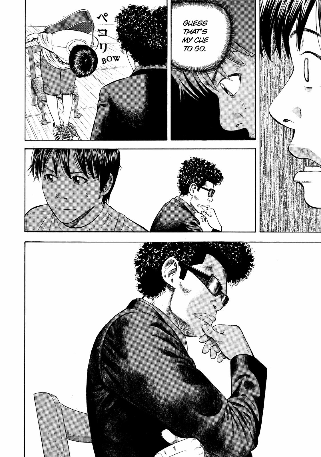 BECK Chapter 93 - Page 28
