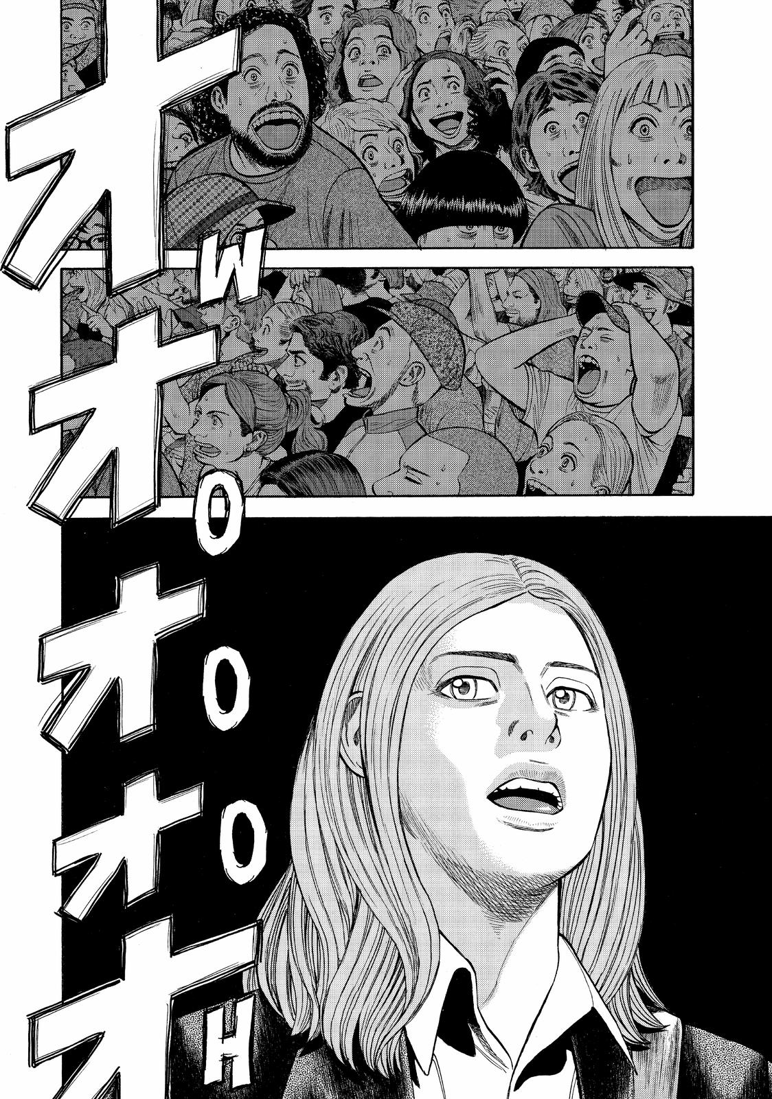 BECK Chapter 94 - Page 9