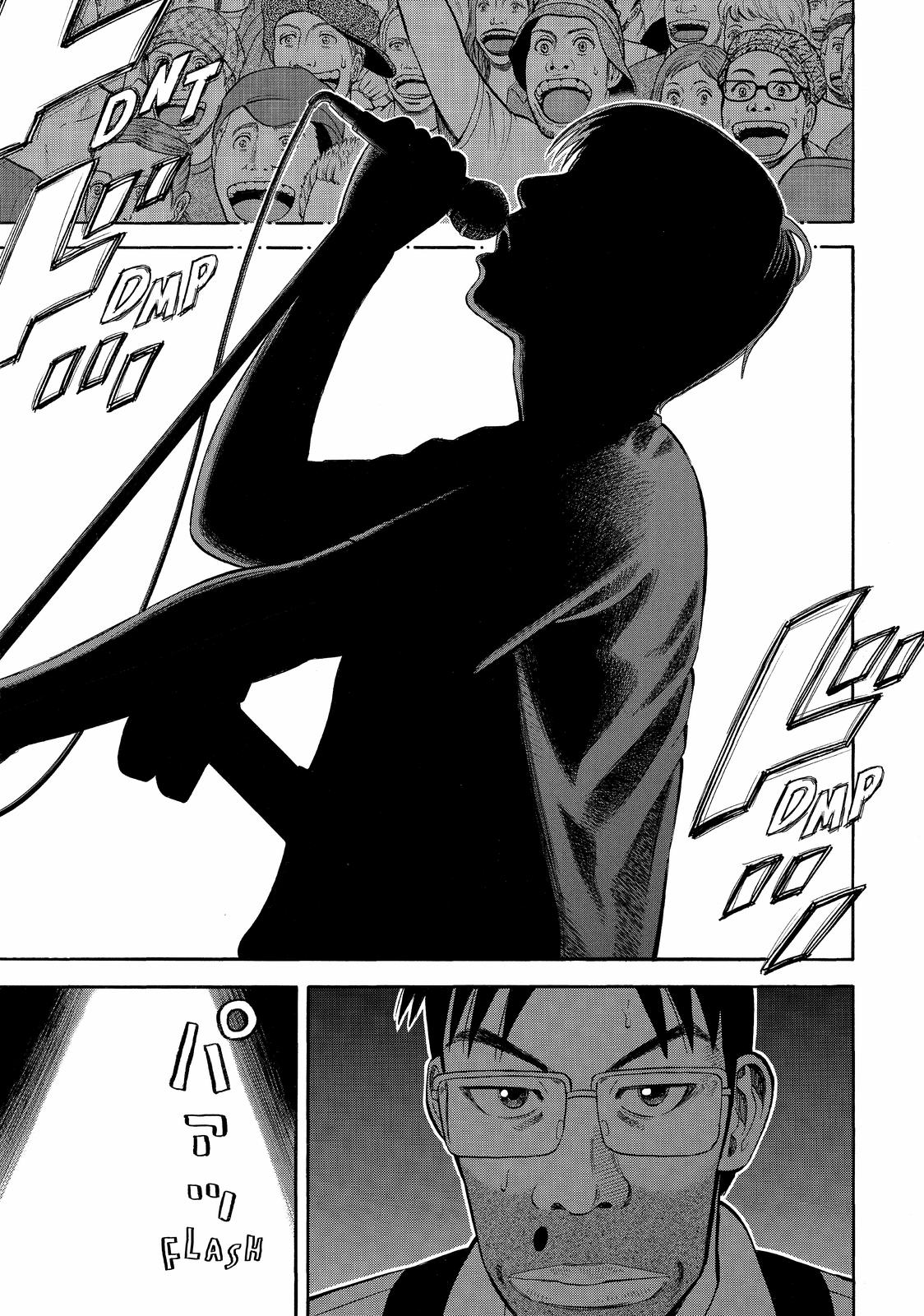 BECK Chapter 94 - Page 19