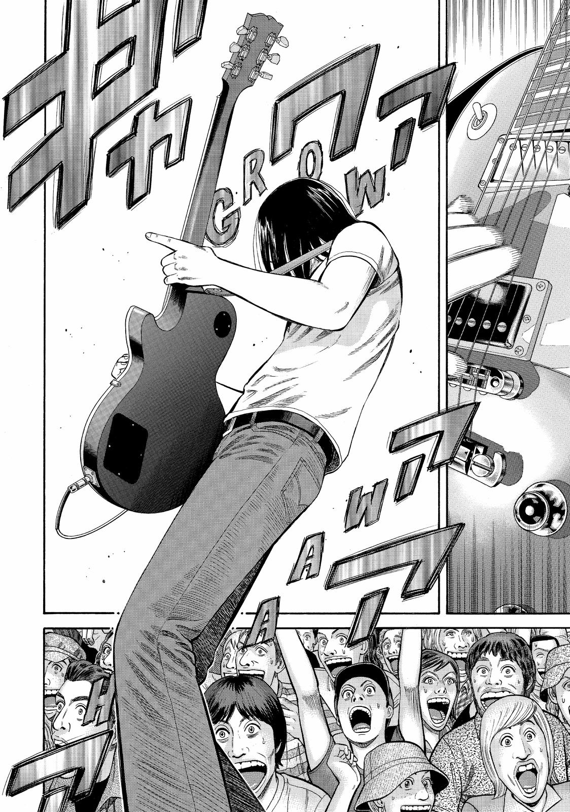 BECK Chapter 94 - Page 23