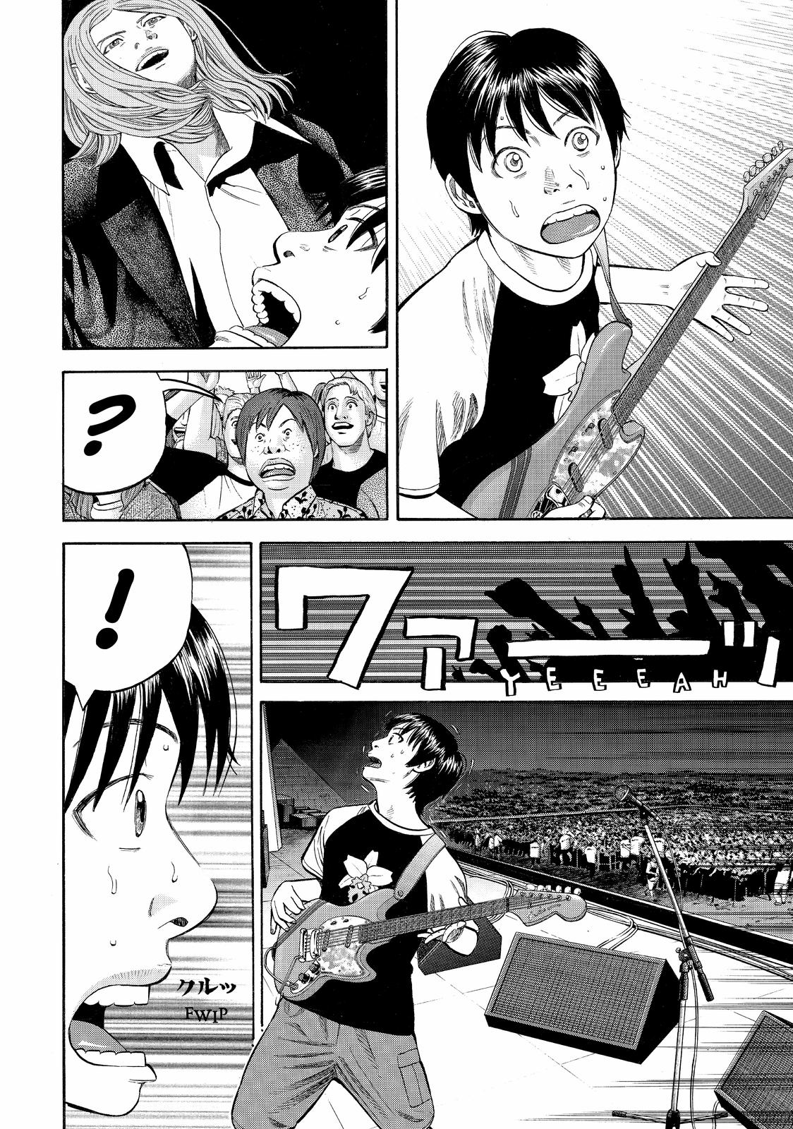 BECK Chapter 94 - Page 35