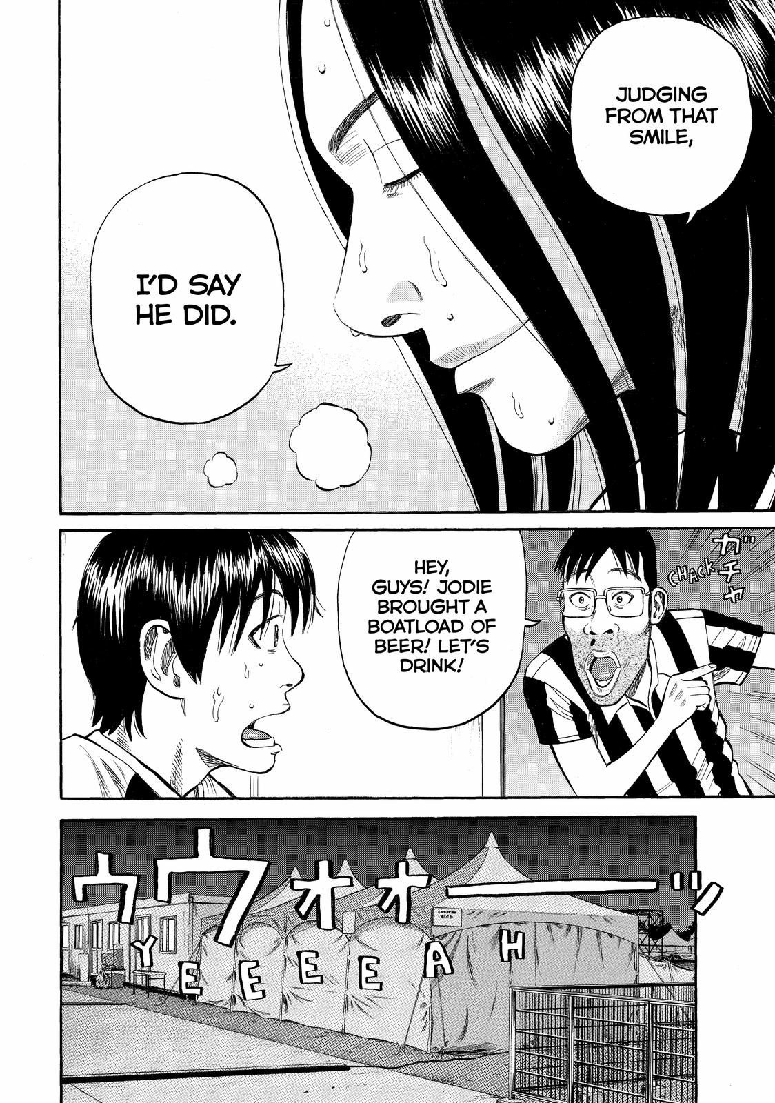 BECK Chapter 94 - Page 50