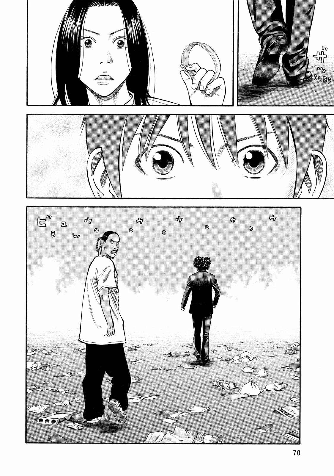 BECK Chapter 94 - Page 66