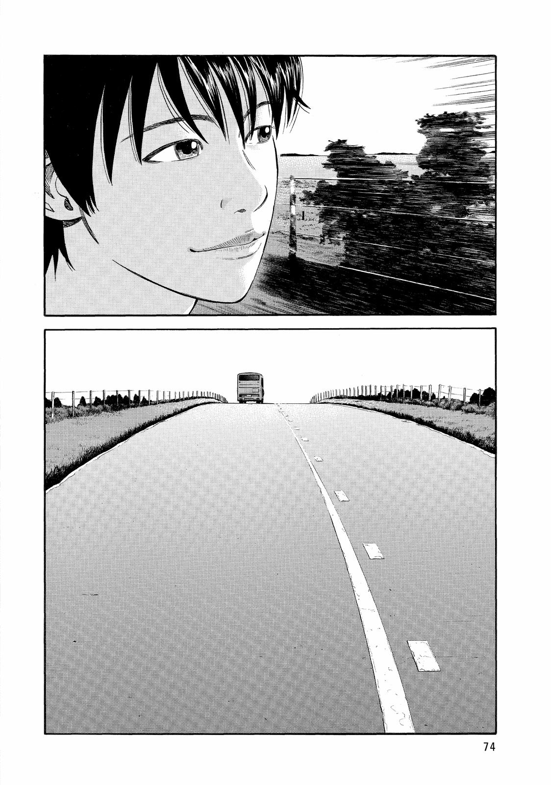 BECK Chapter 94 - Page 70