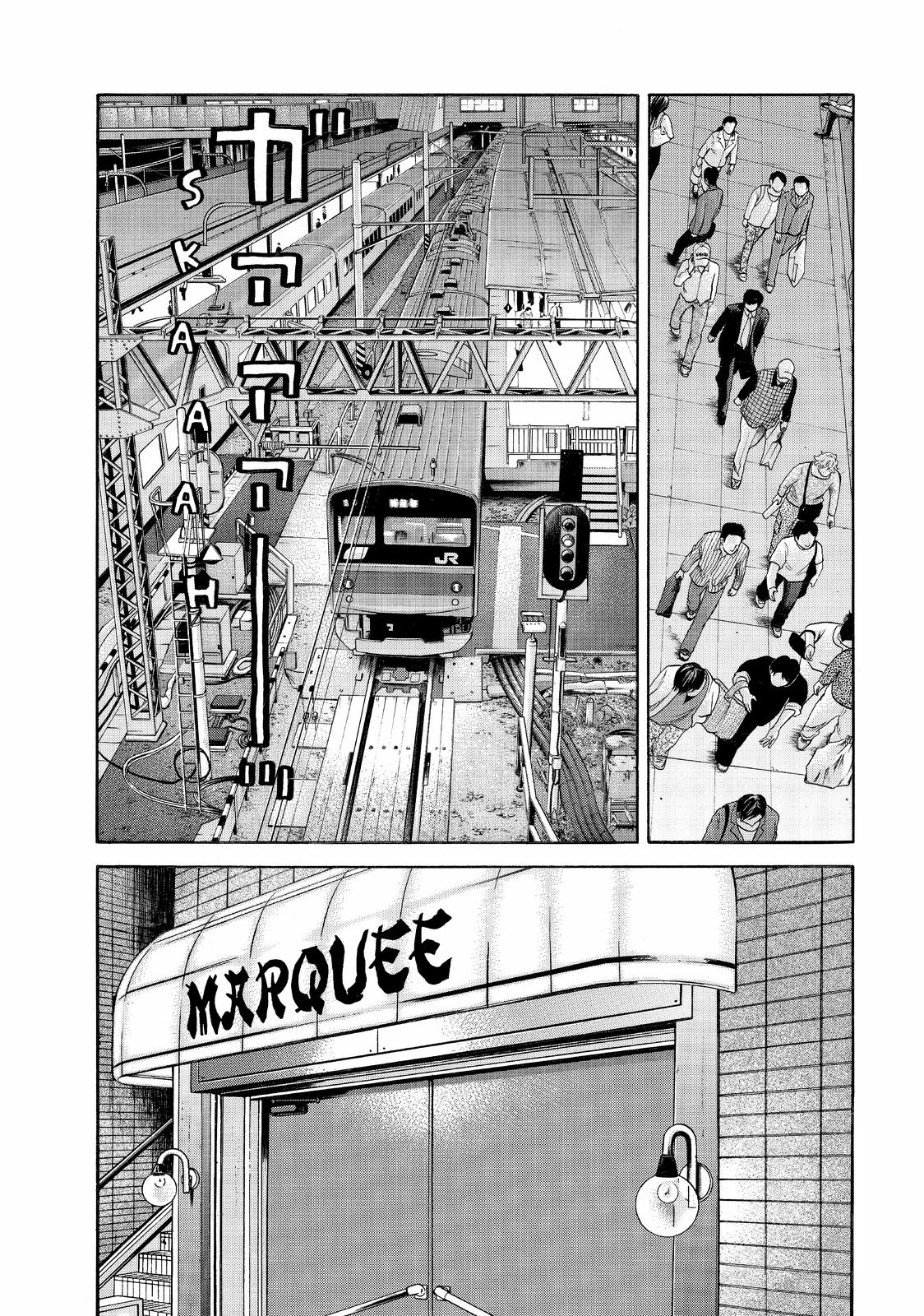 BECK Chapter 95 - Page 3
