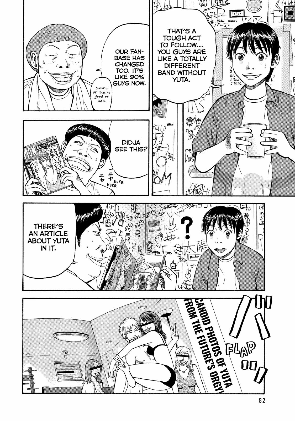 BECK Chapter 95 - Page 6
