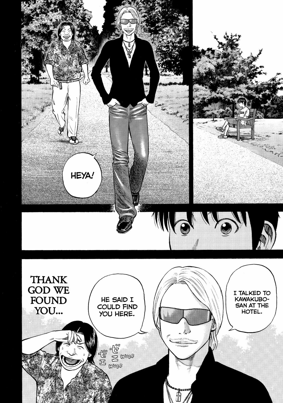 BECK Chapter 95 - Page 10