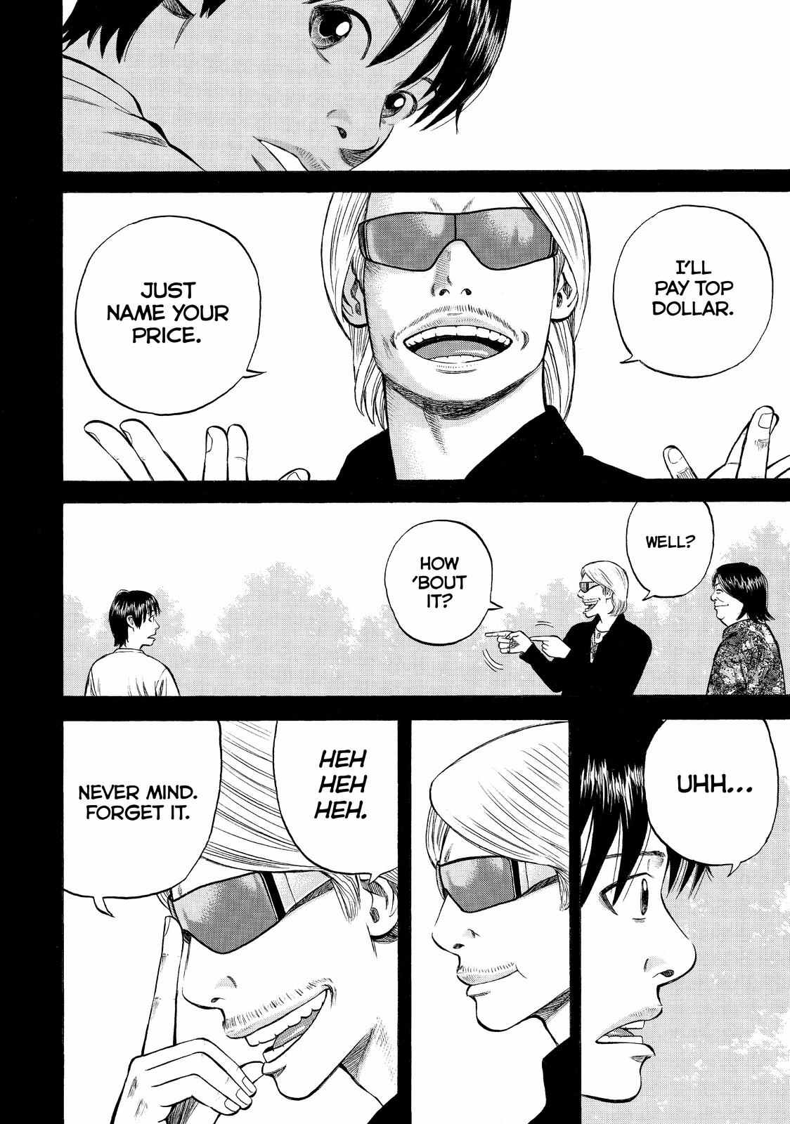 BECK Chapter 95 - Page 12