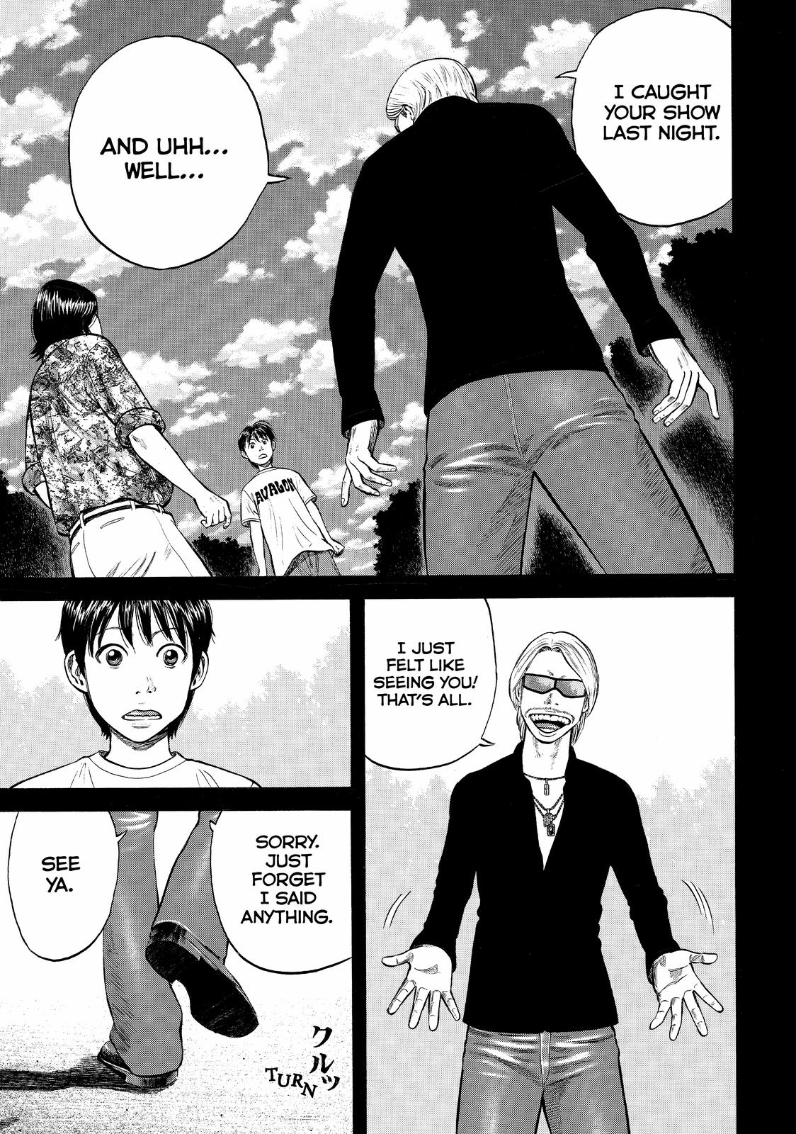 BECK Chapter 95 - Page 13