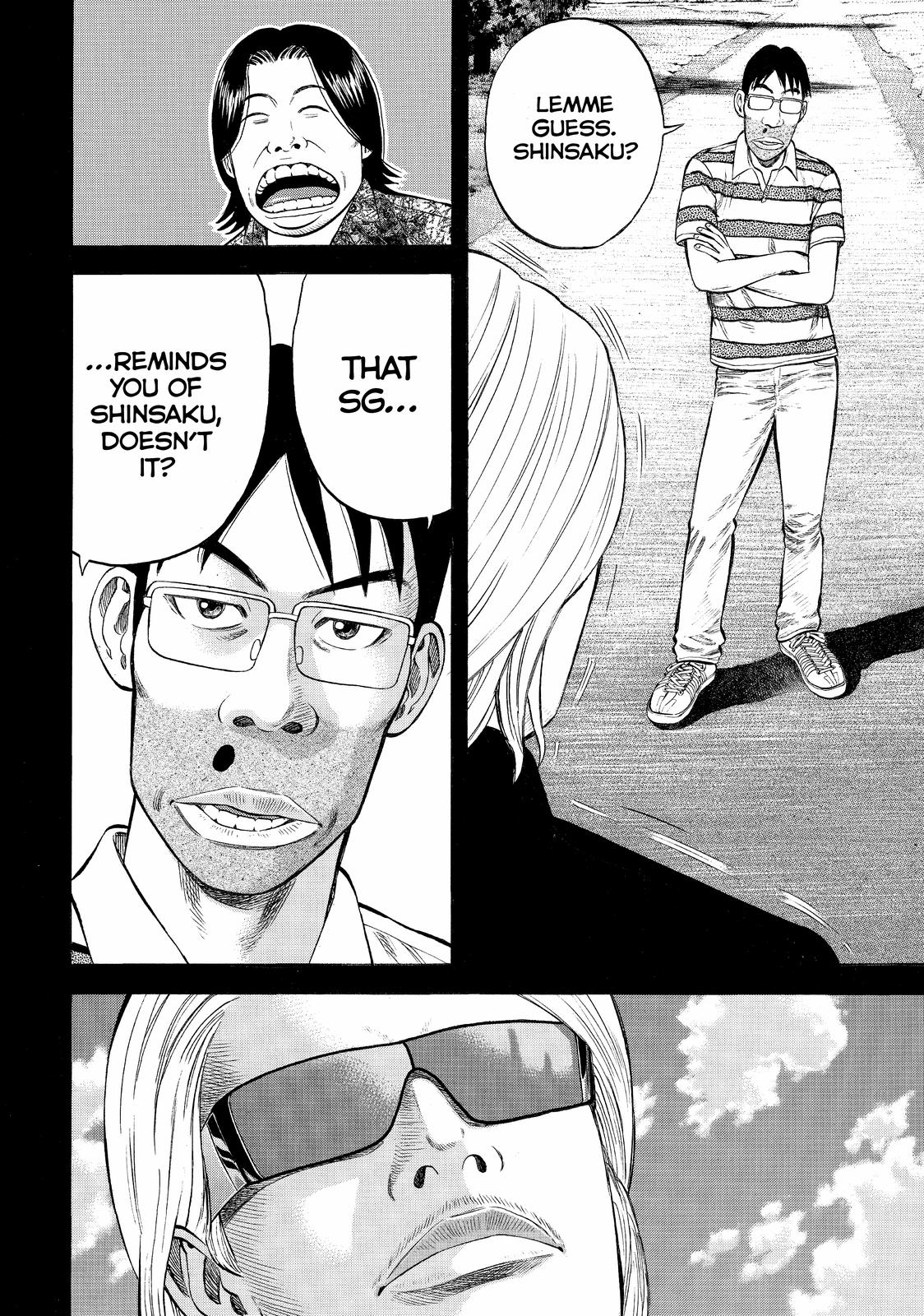 BECK Chapter 95 - Page 14