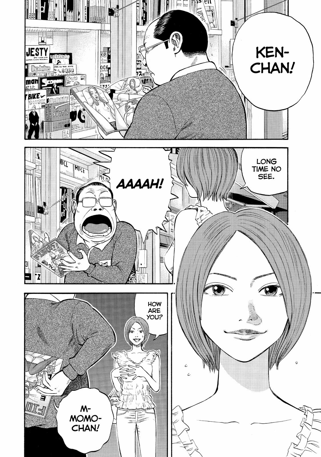 BECK Chapter 95 - Page 20