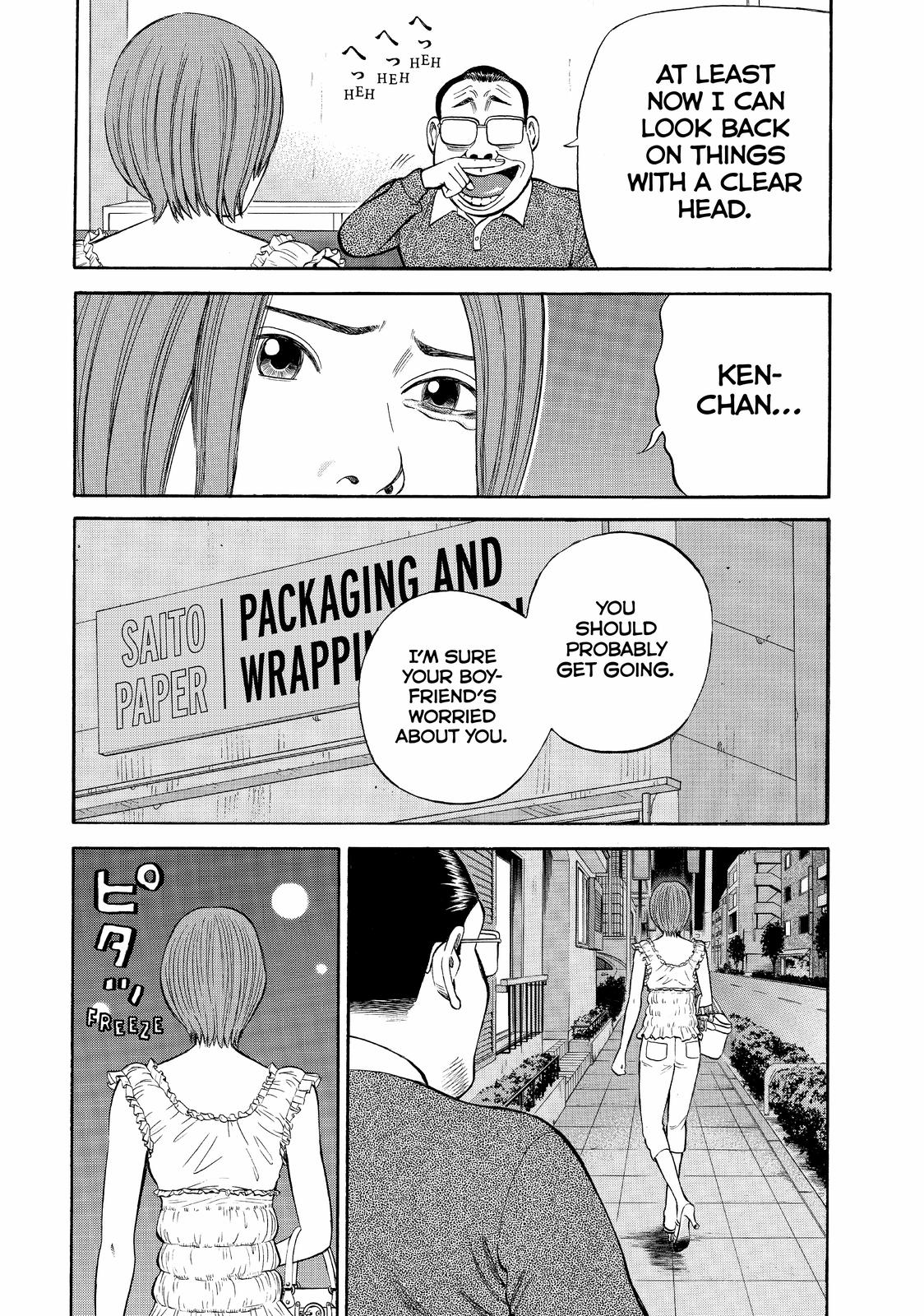 BECK Chapter 95 - Page 26