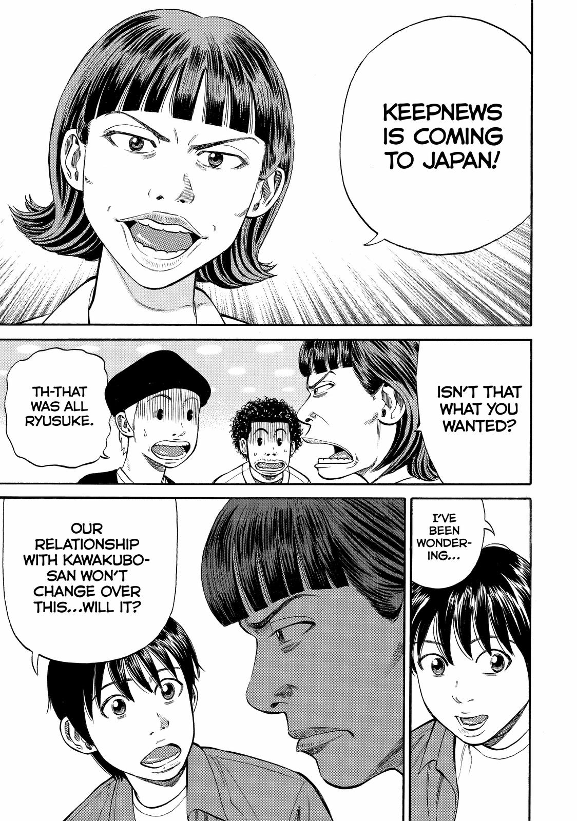 BECK Chapter 95 - Page 41