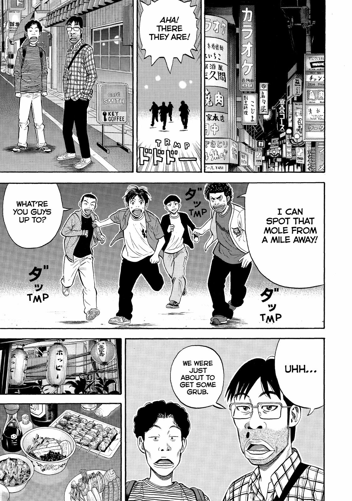BECK Chapter 95 - Page 47