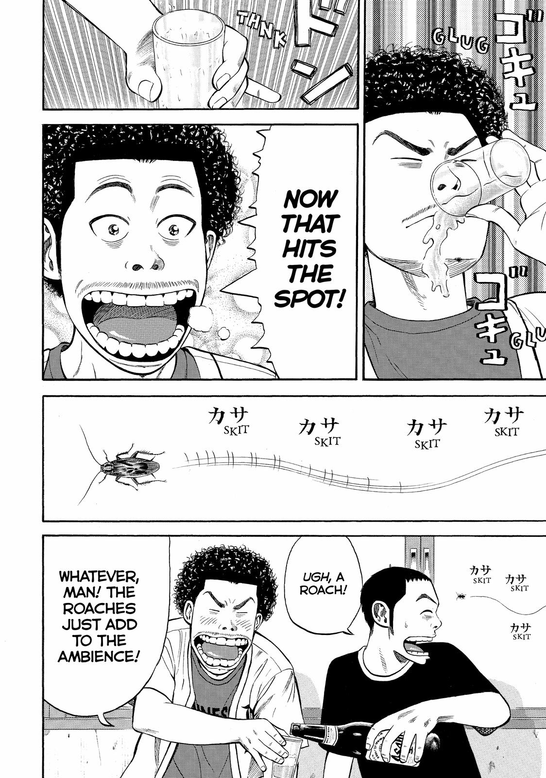 BECK Chapter 95 - Page 48