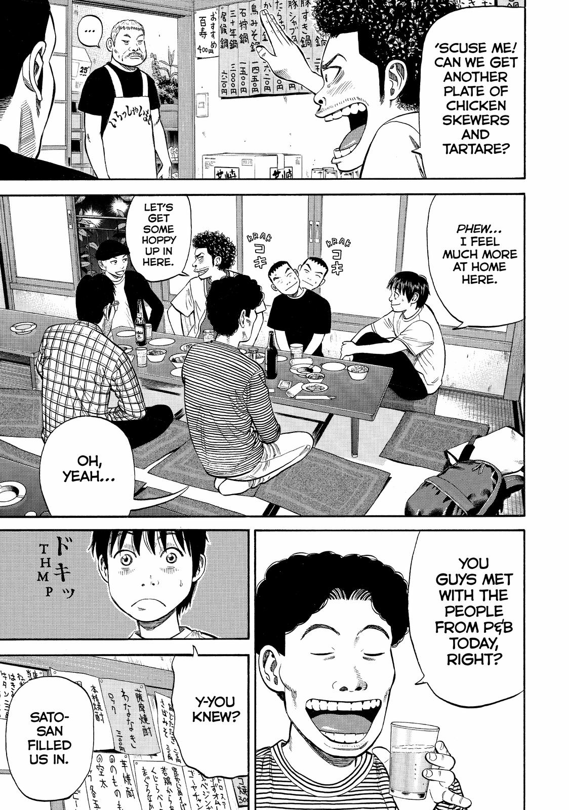 BECK Chapter 95 - Page 49