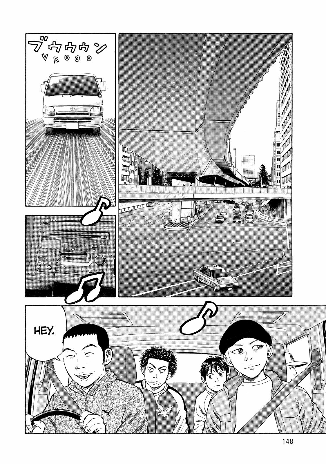 BECK Chapter 96 - Page 4