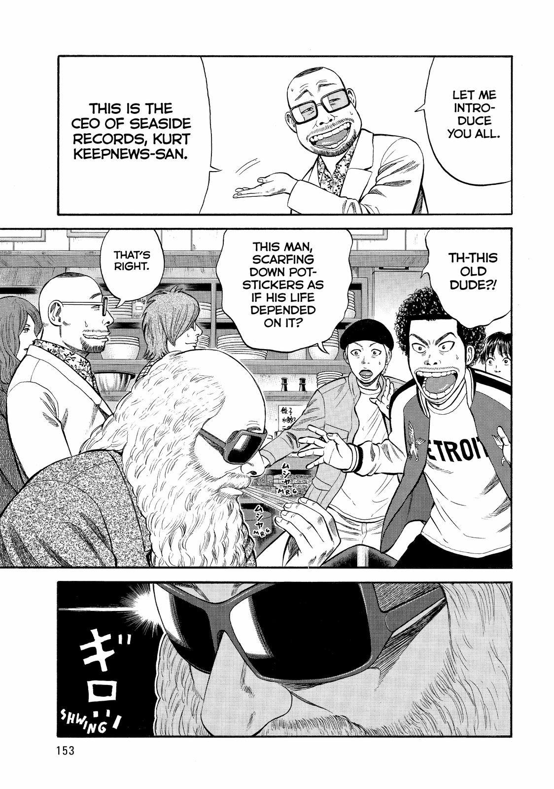 BECK Chapter 96 - Page 9