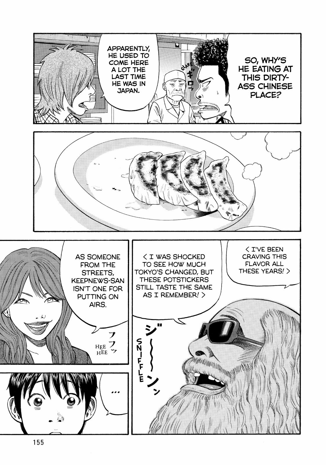 BECK Chapter 96 - Page 11