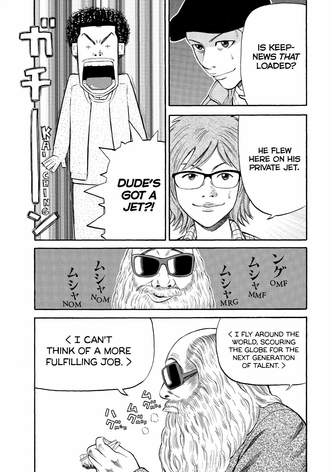 BECK Chapter 96 - Page 13