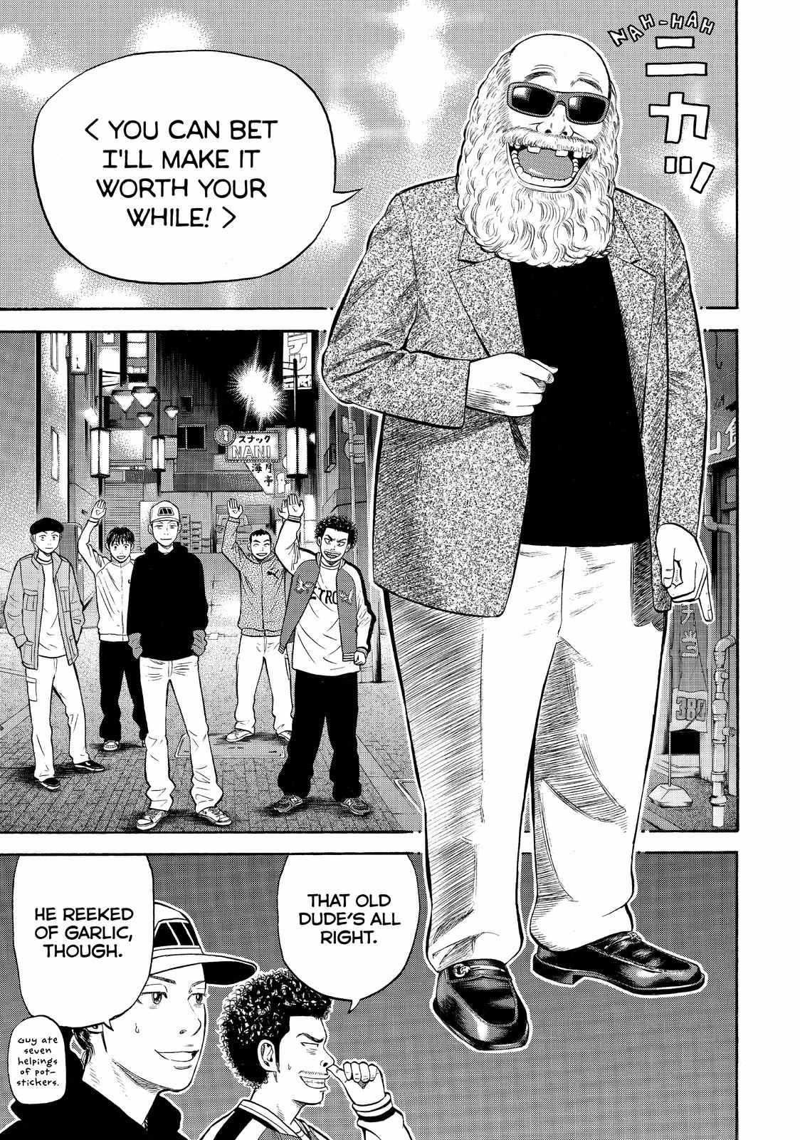 BECK Chapter 96 - Page 21