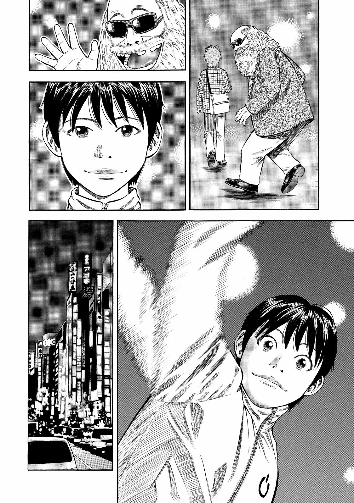 BECK Chapter 96 - Page 22