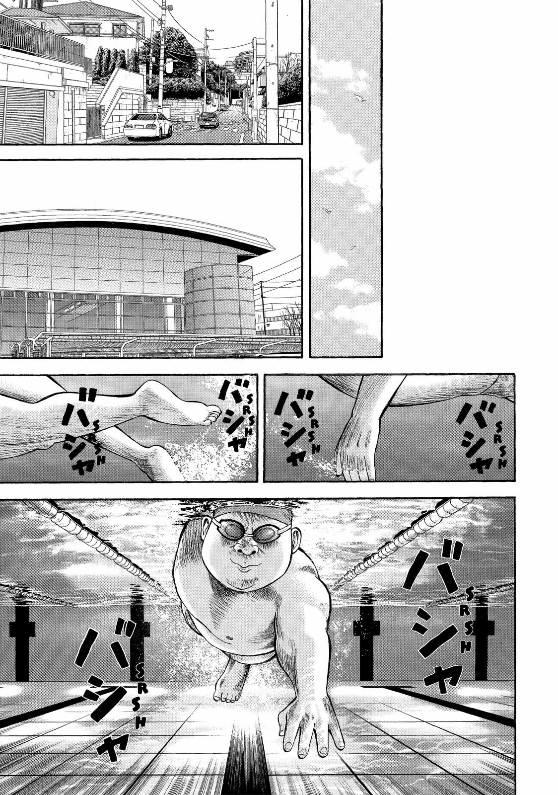 BECK Chapter 96 - Page 23