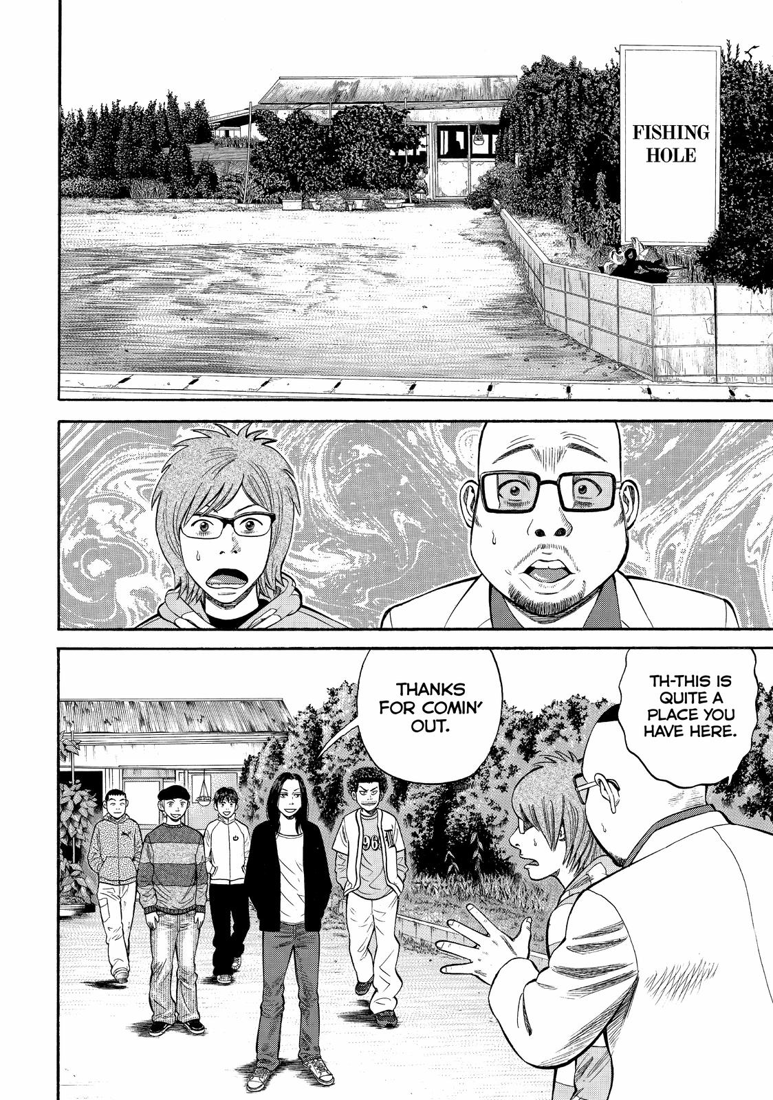 BECK Chapter 96 - Page 30