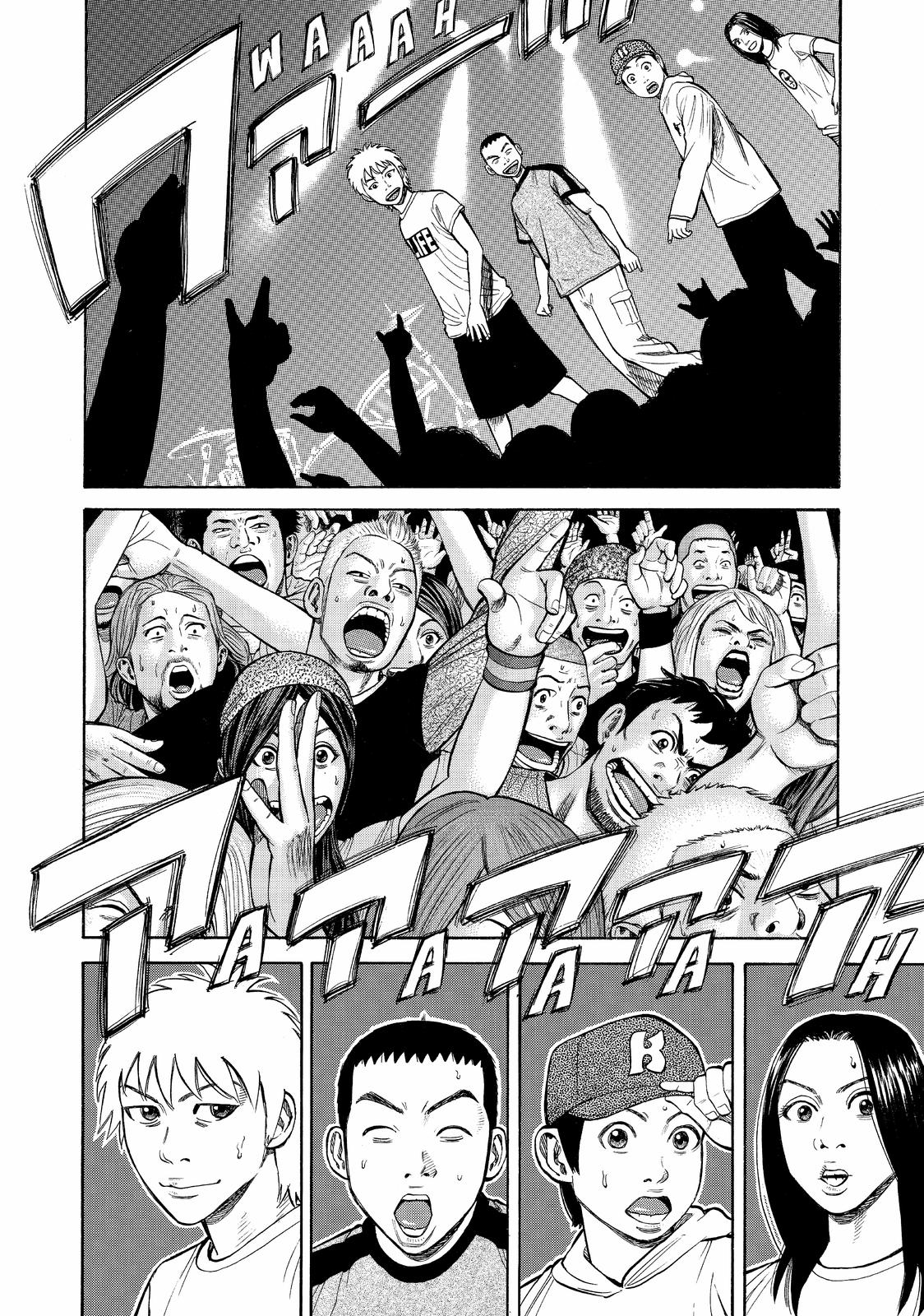 BECK Chapter 96 - Page 54
