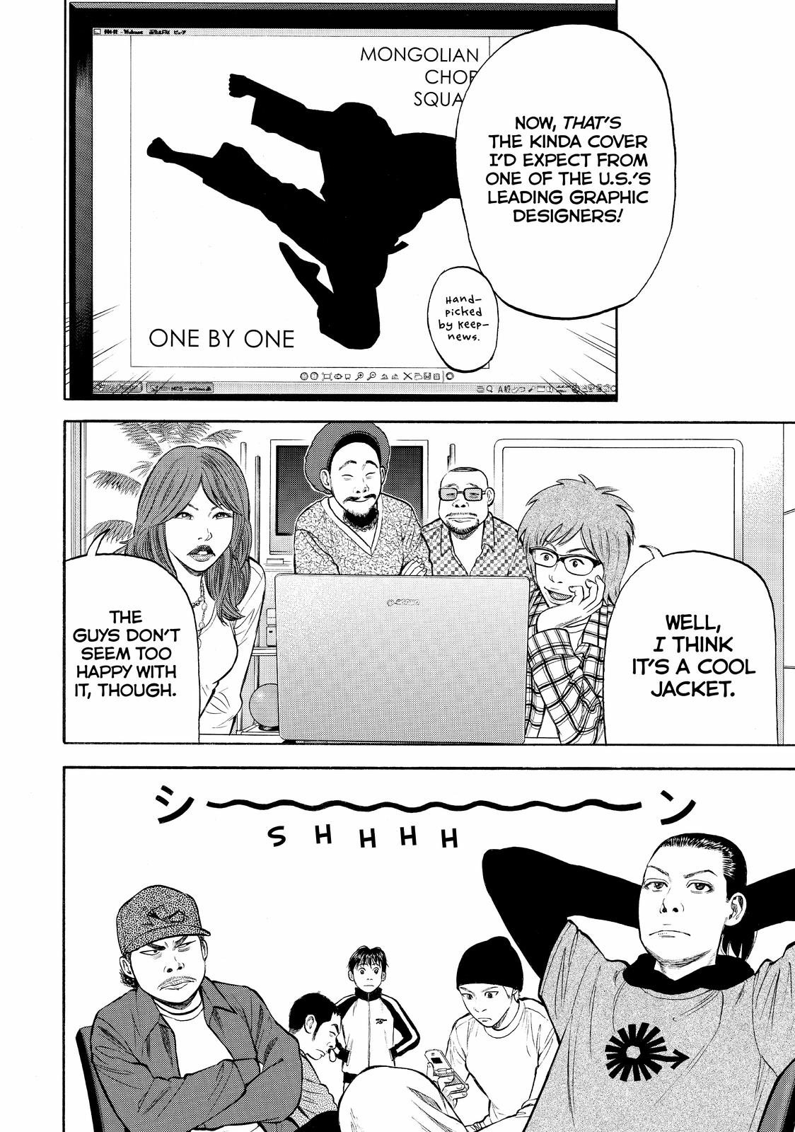 BECK Chapter 97 - Page 42
