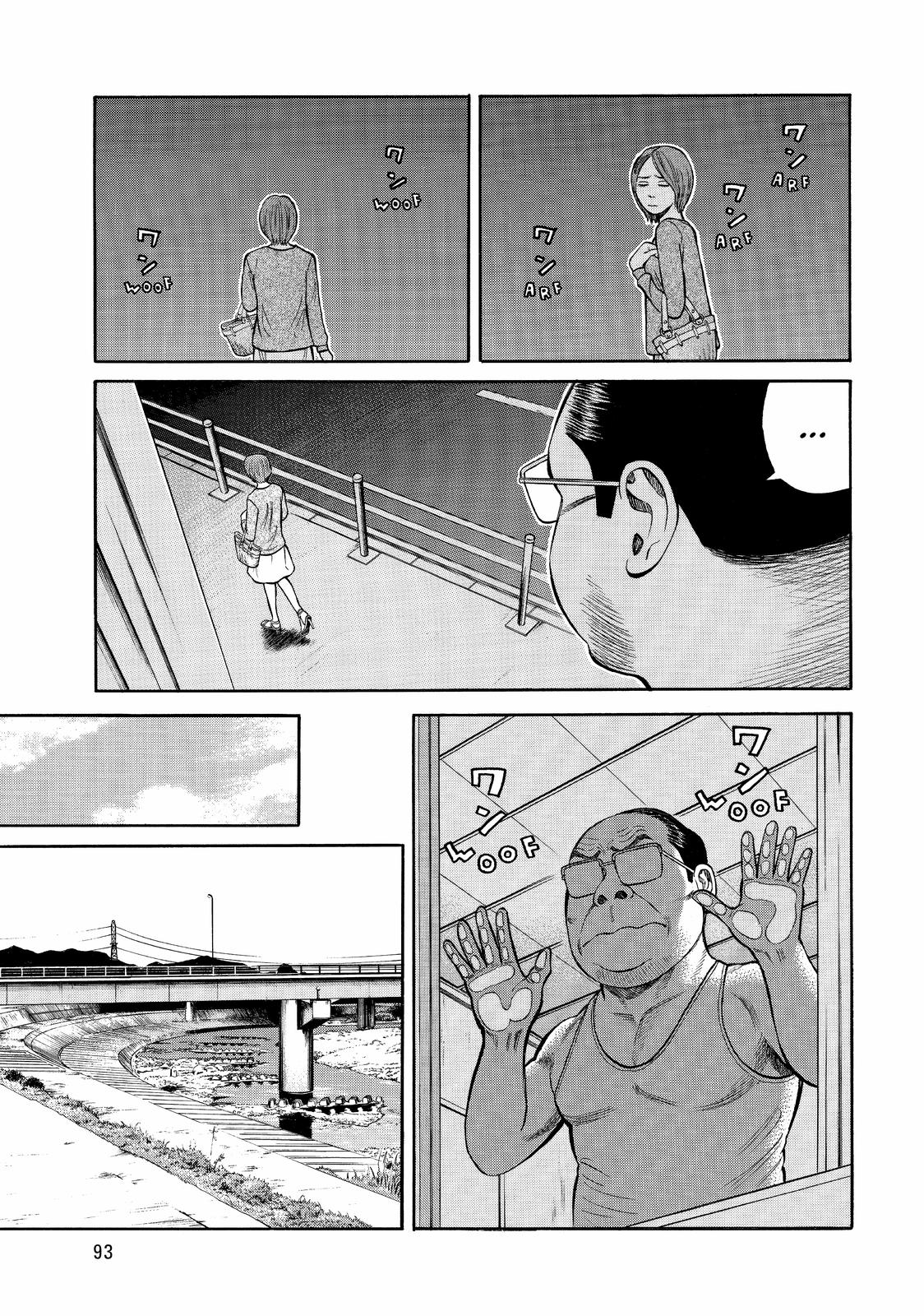 BECK Chapter 98 - Page 25