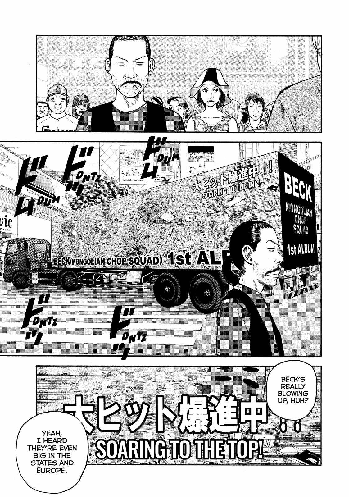 BECK Chapter 99 - Page 5