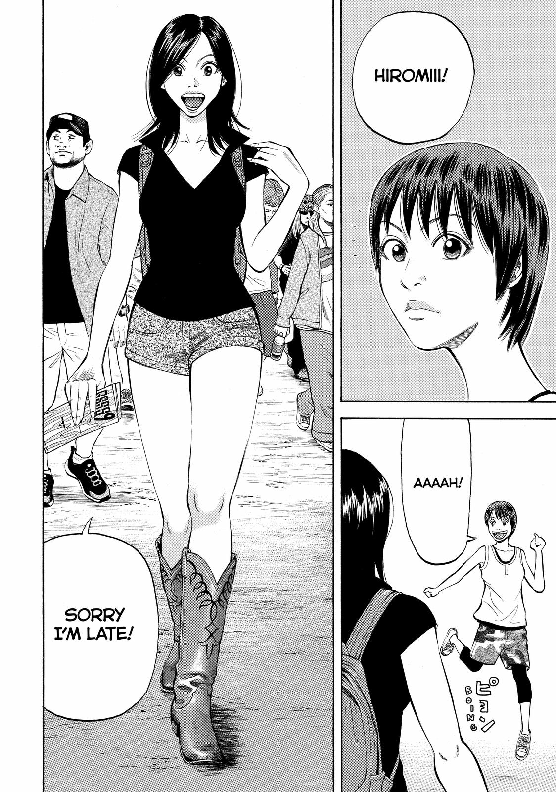 BECK Chapter 99 - Page 20