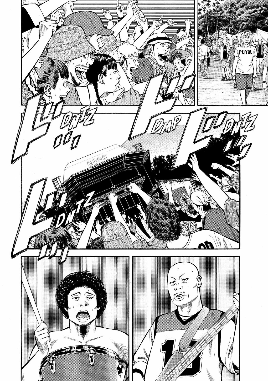 BECK Chapter 99 - Page 26