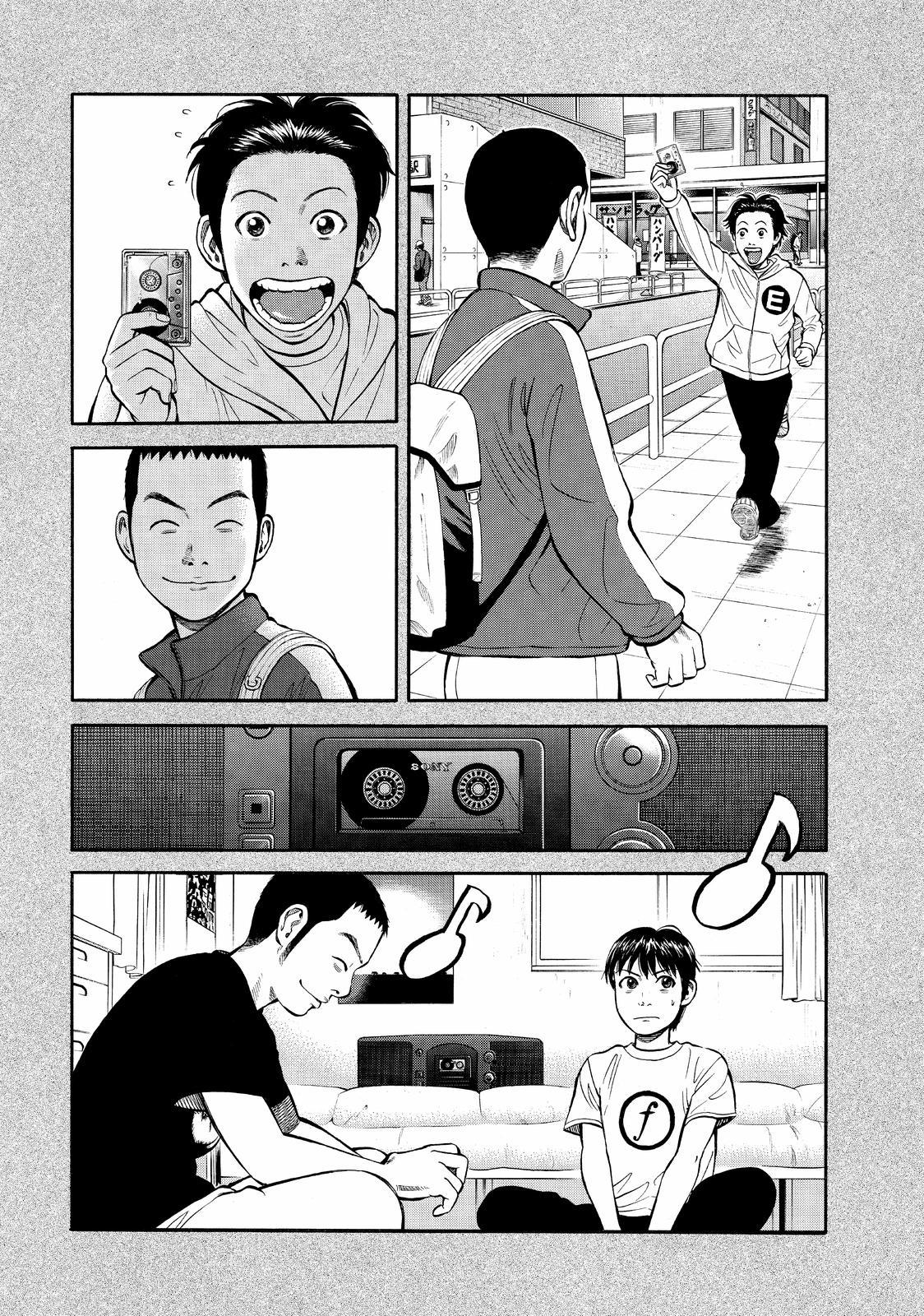 BECK Chapter 99 - Page 54
