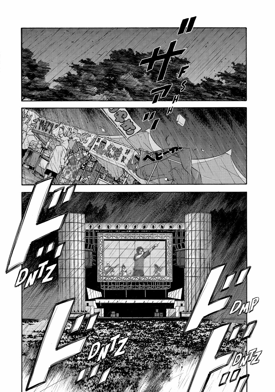 BECK Chapter 100 - Page 5