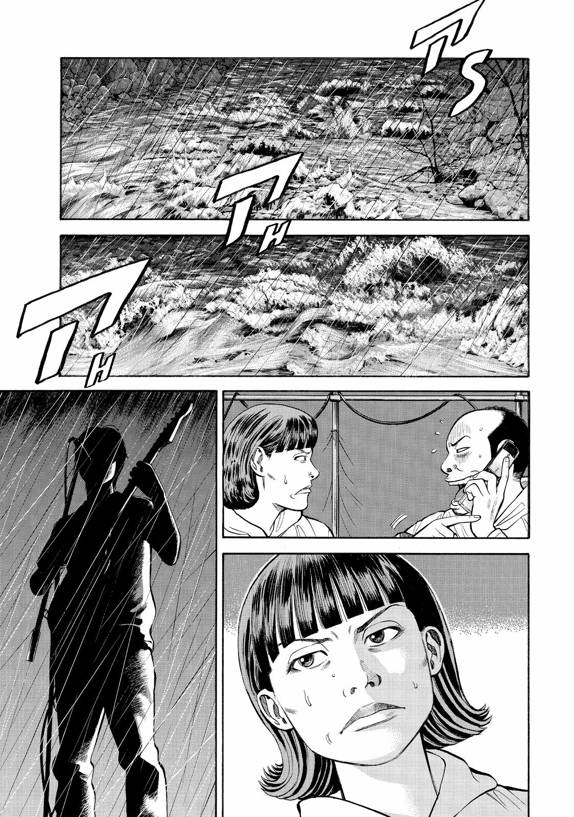 BECK Chapter 100 - Page 64