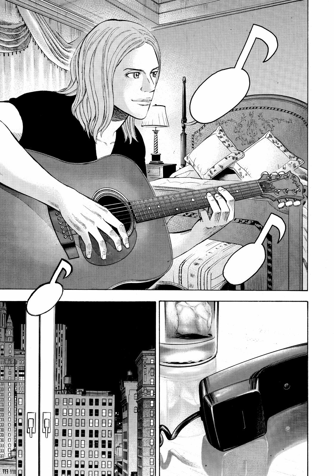 BECK Chapter 101.5 - Page 5