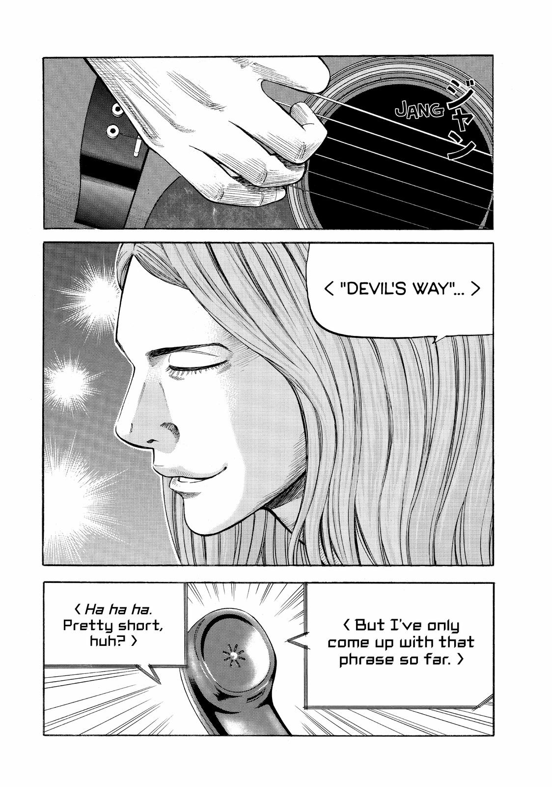 BECK Chapter 101.5 - Page 6