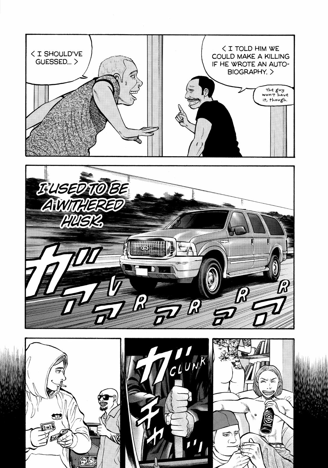 BECK Chapter 101.5 - Page 14