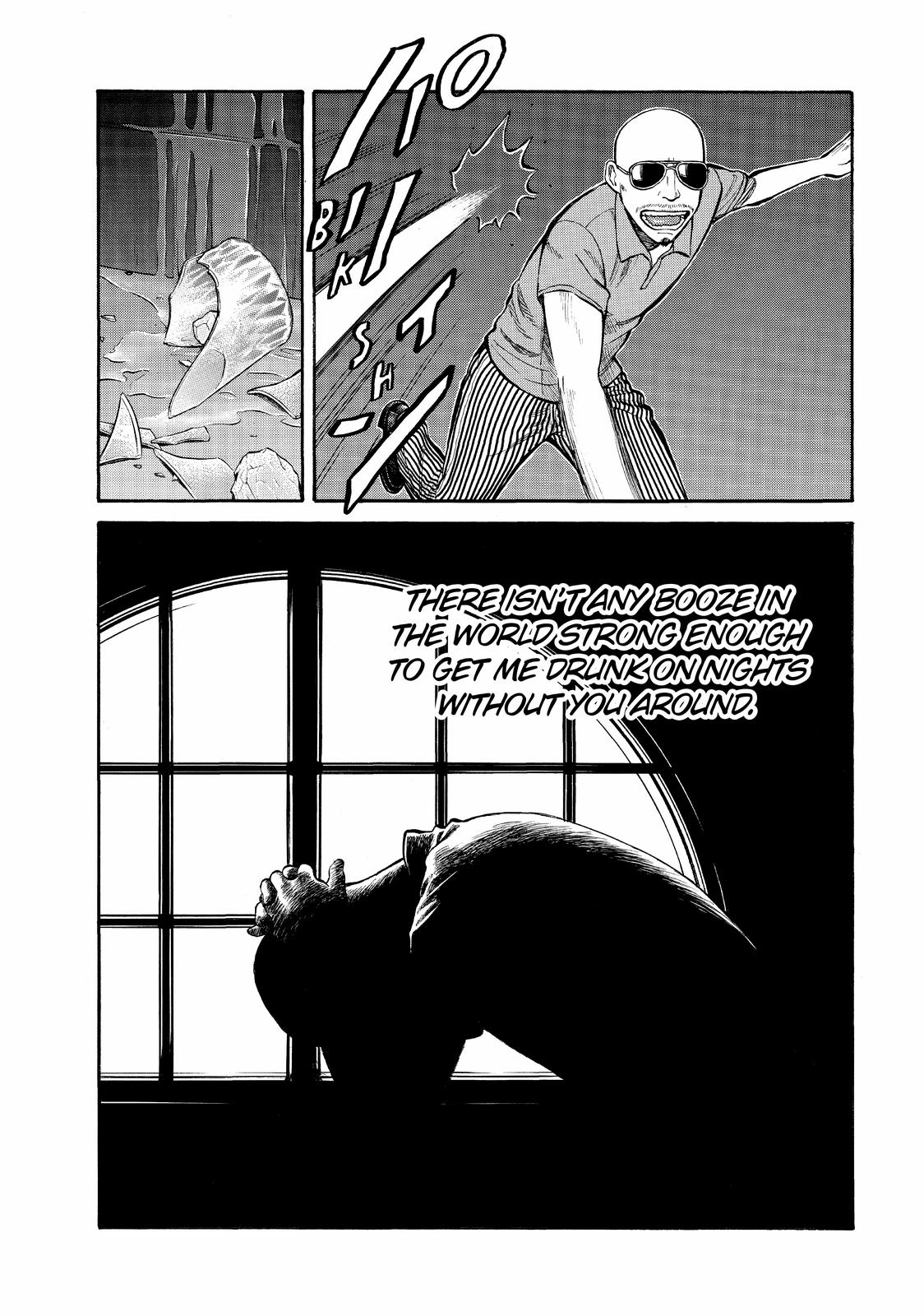 BECK Chapter 101.5 - Page 33
