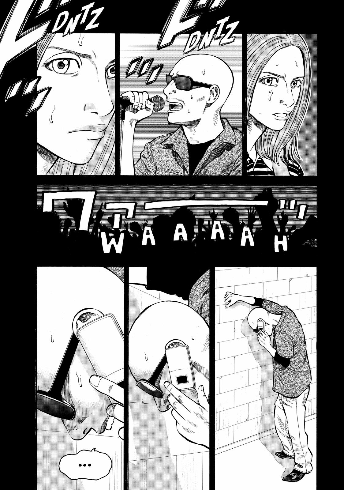BECK Chapter 101.5 - Page 49