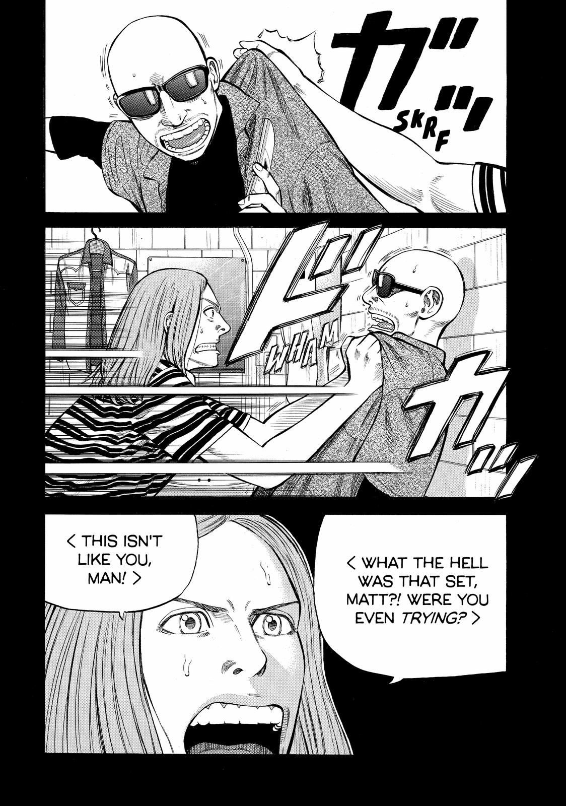 BECK Chapter 101.5 - Page 50