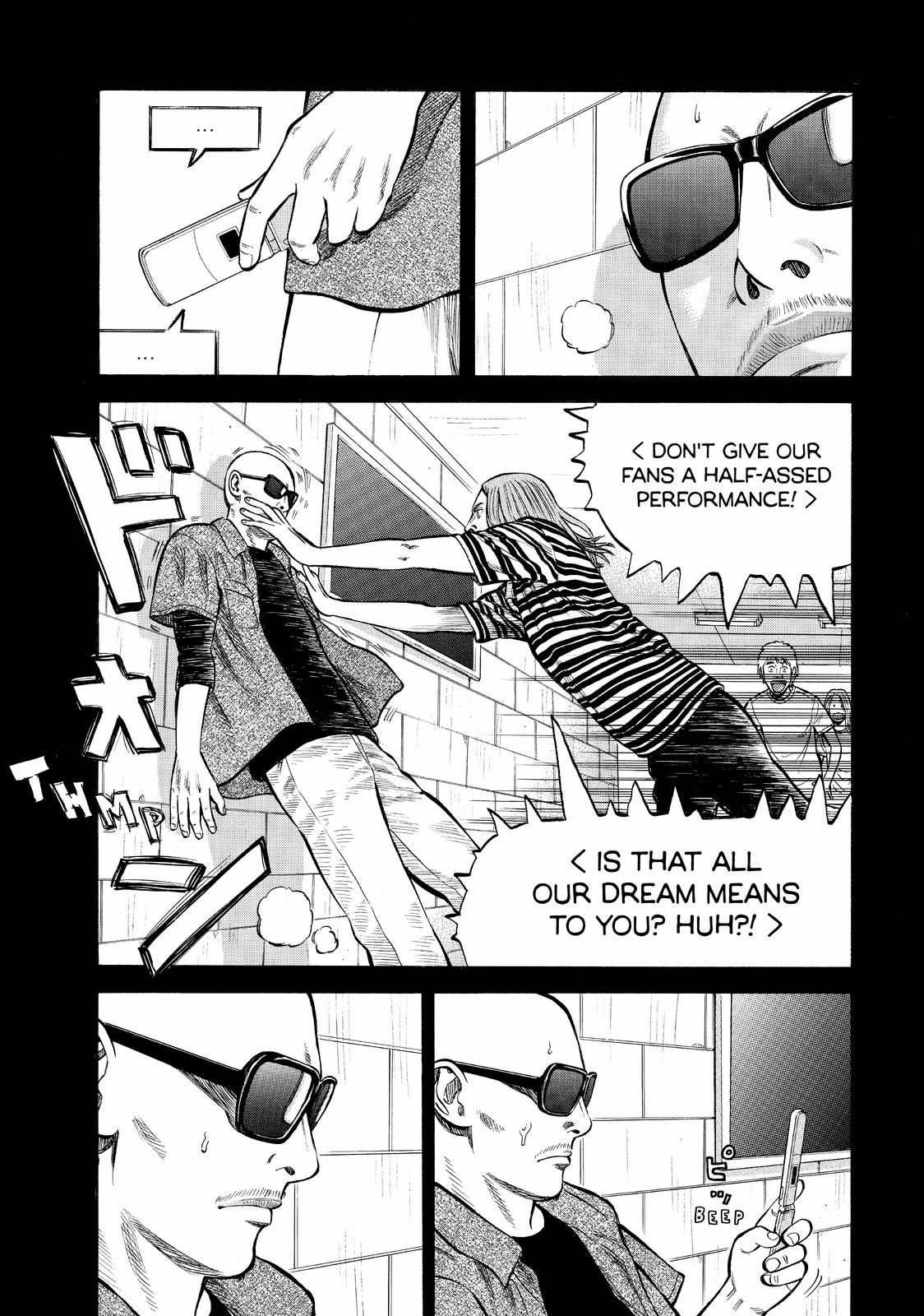 BECK Chapter 101.5 - Page 51