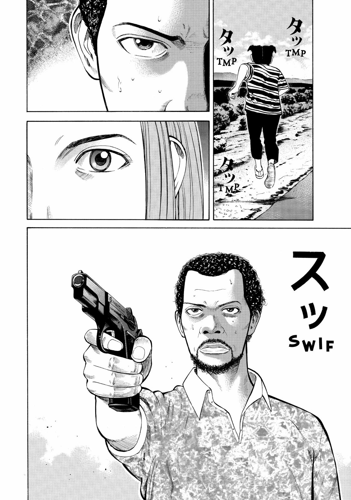 BECK Chapter 101.5 - Page 62