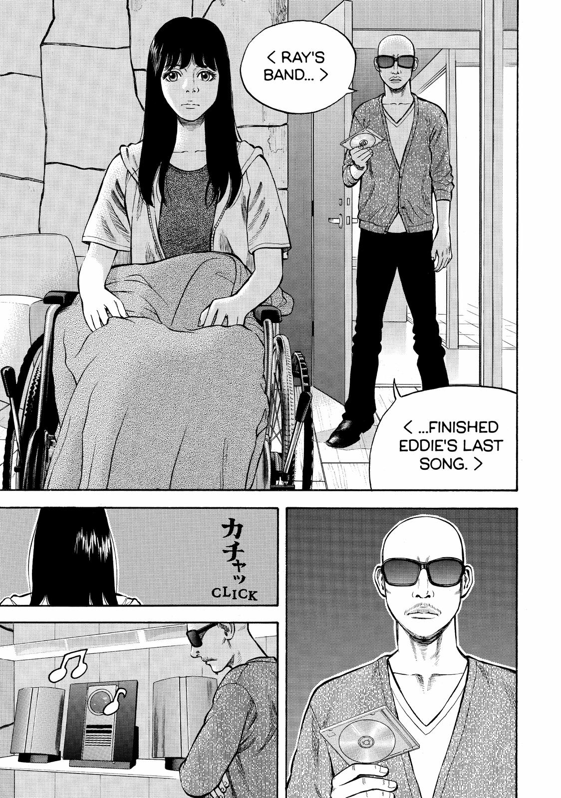 BECK Chapter 101.5 - Page 72