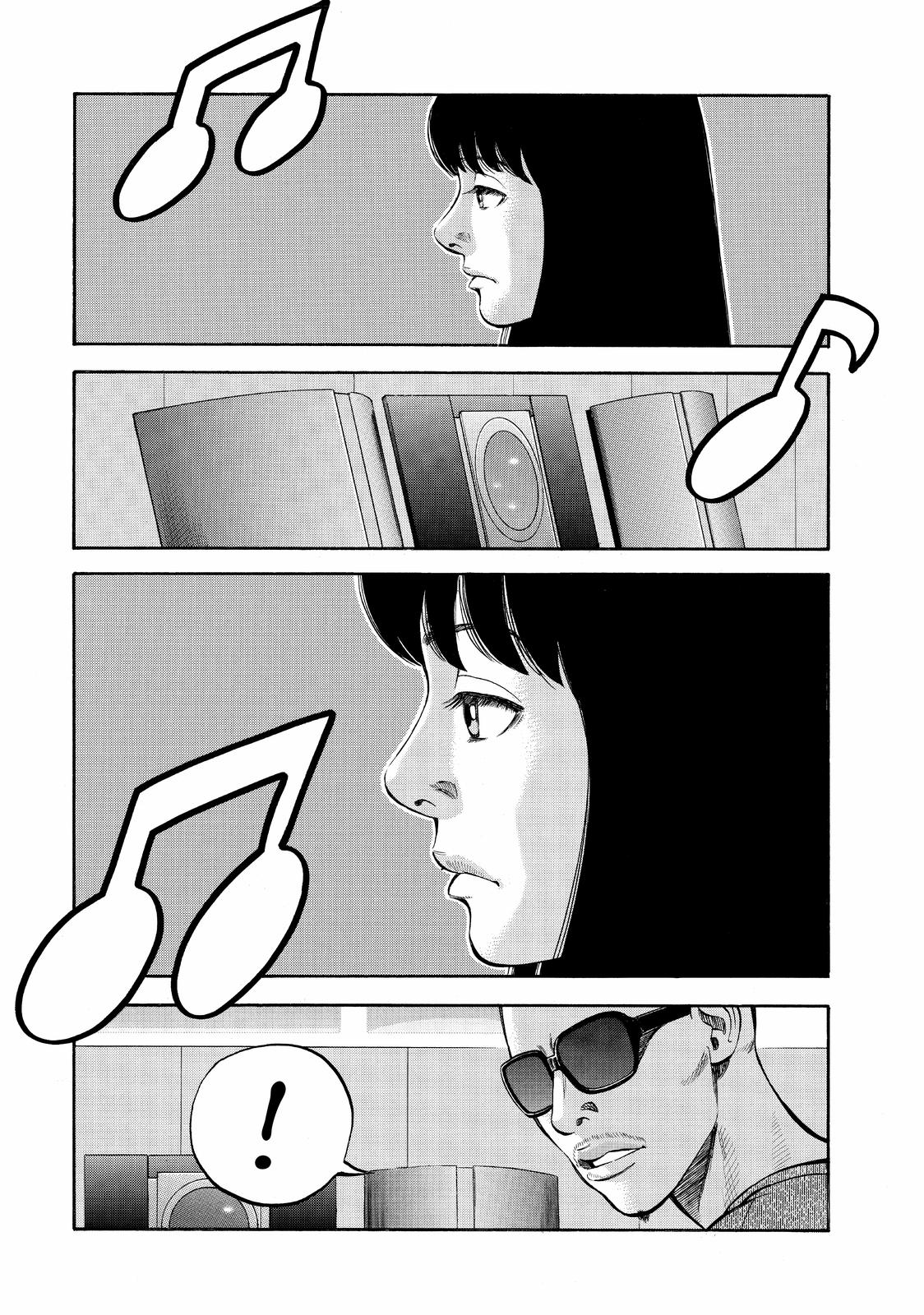 BECK Chapter 101.5 - Page 73