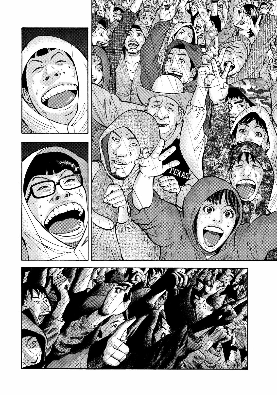 BECK Chapter 101 - Page 5